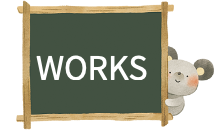 茨城県ひたちなか市ウチダデンキ。皆様の暮らしを支える専門店です