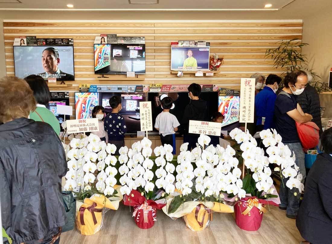茨城県ひたちなか市ウチダデンキ。新店舗では沢山のお客様が来てくださいました